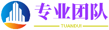 易融资